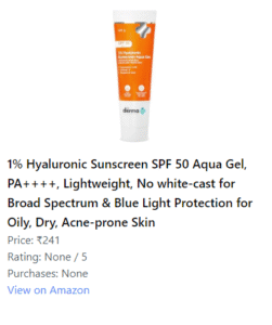 आज का सनस्क्रीन कन्फेशन और घर में बने नेचुरल सनस्क्रीन के फायदे 14 उत्पाद छवि