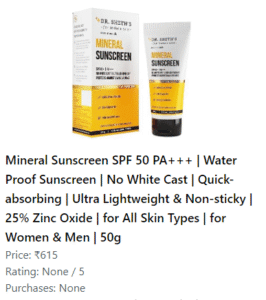 आज का सनस्क्रीन कन्फेशन और घर में बने नेचुरल सनस्क्रीन के फायदे 6 उत्पाद छवि