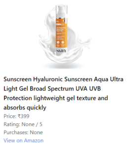 आज का सनस्क्रीन कन्फेशन और घर में बने नेचुरल सनस्क्रीन के फायदे 8 उत्पाद छवि