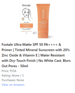 आज का सनस्क्रीन कन्फेशन और घर में बने नेचुरल सनस्क्रीन के फायदे 10 उत्पाद छवि