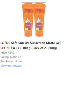 आज का सनस्क्रीन कन्फेशन और घर में बने नेचुरल सनस्क्रीन के फायदे 11 उत्पाद छवि